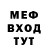 КЕТАМИН VHQ Bek Maratov