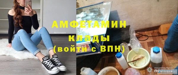 таблы Богданович