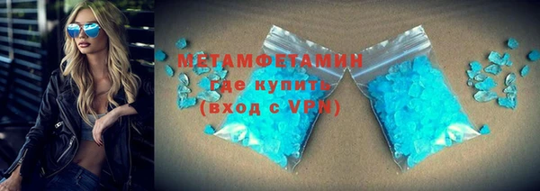 таблы Богданович
