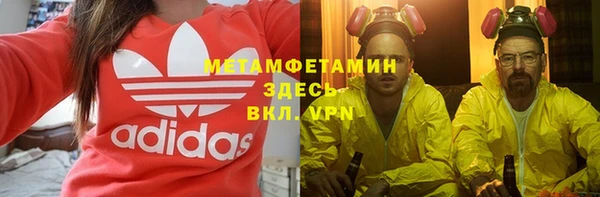 таблы Богданович
