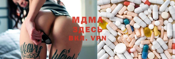 таблы Богданович