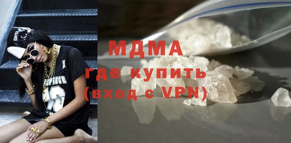 МДПВ Белоозёрский
