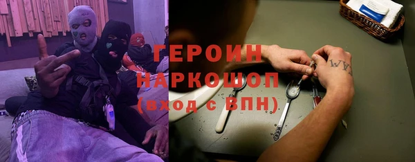 ALPHA PVP Беломорск
