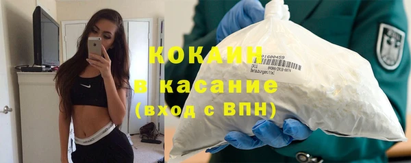 ГАЛЛЮЦИНОГЕННЫЕ ГРИБЫ Струнино