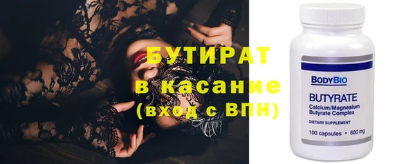 таблы Богданович
