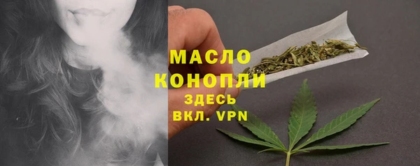 таблы Богданович
