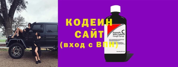 таблы Богданович