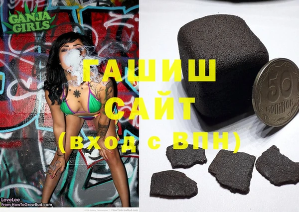 MDMA Богородицк