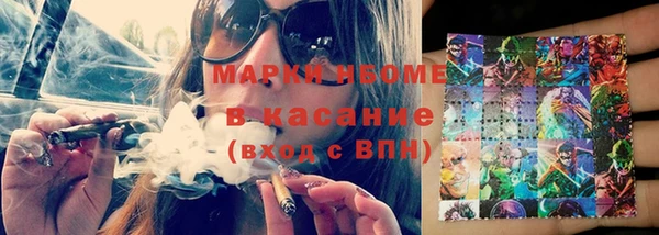 MDMA Богородицк