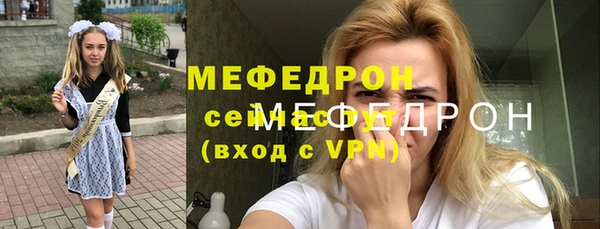 МДПВ Белоозёрский