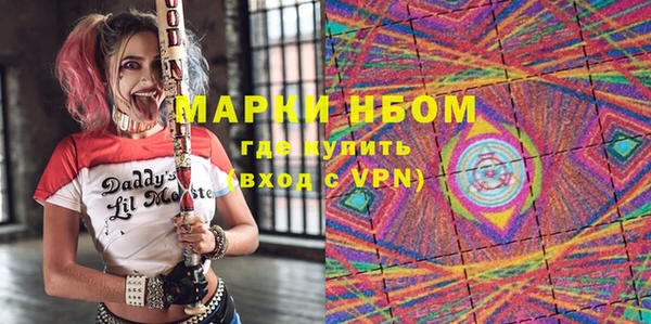 таблы Богданович