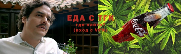 таблы Богданович