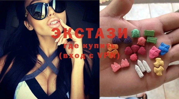 МДПВ Белоозёрский