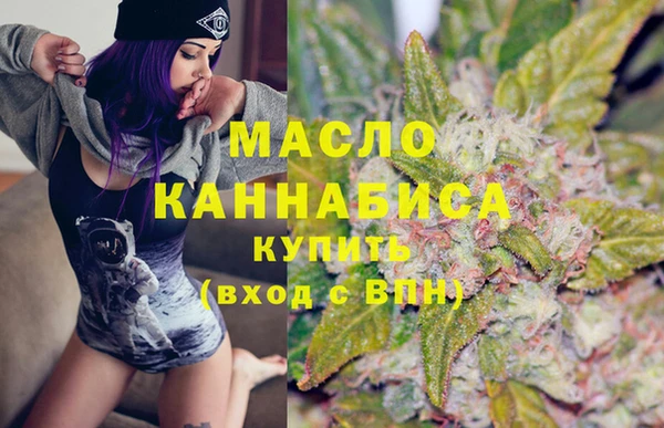 MDMA Богородицк