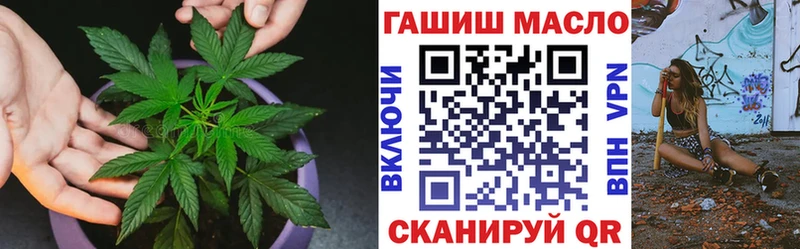 Дистиллят ТГК жижа Полесск