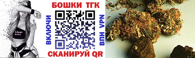 МАРИХУАНА White Widow  Полесск 